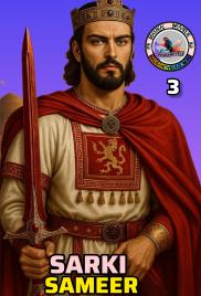 SARKI SAMEER BOOK 3 by yaya Azeema.txt