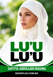 Luu Luu Part 1 Complete